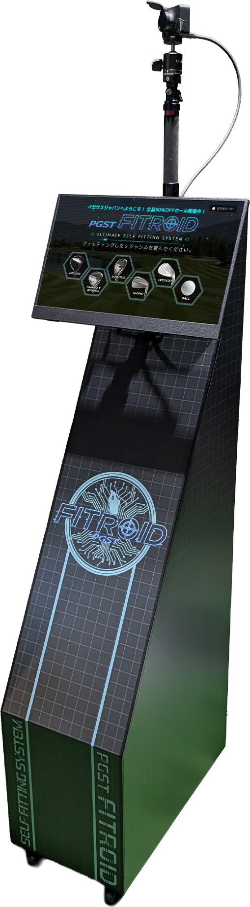 STANDARD TYPE 筐体